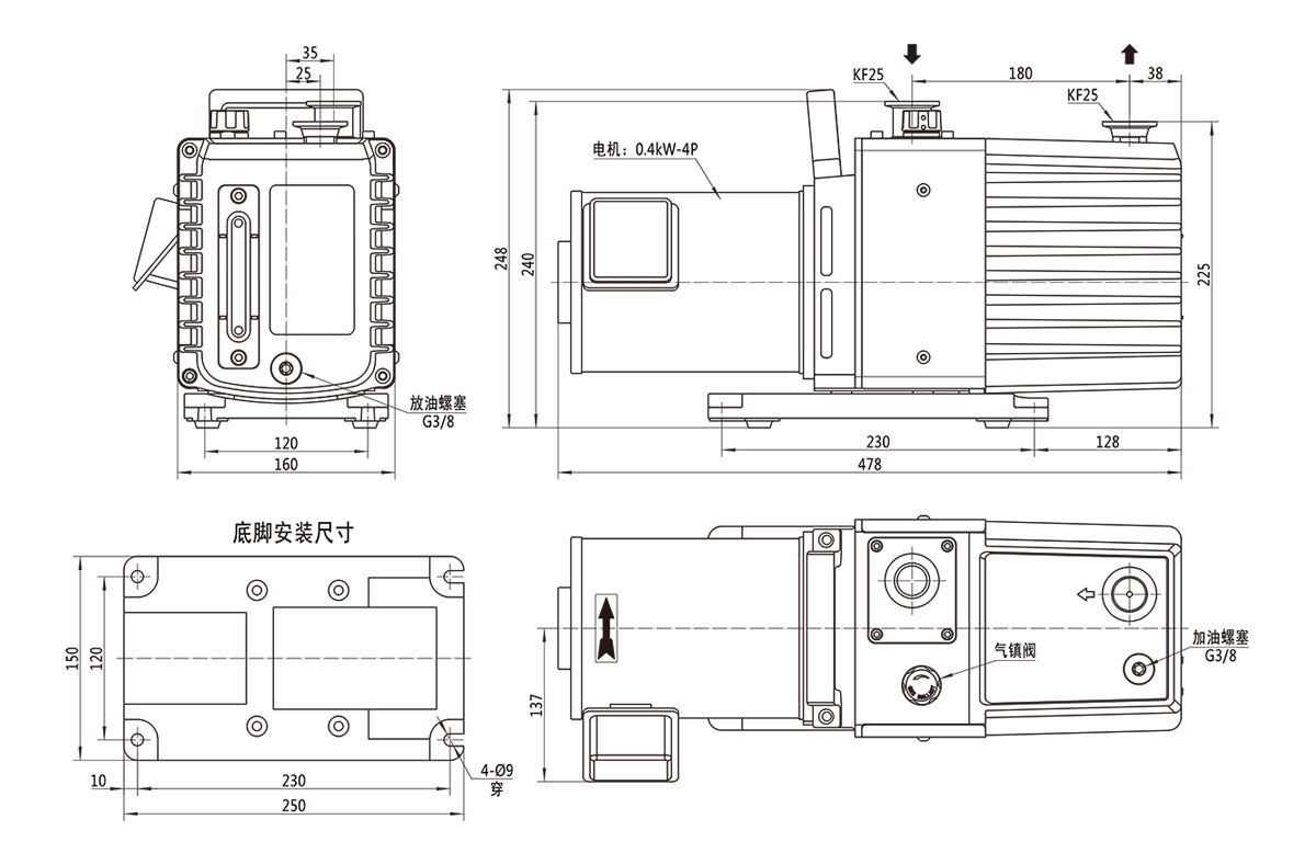 2RH016C